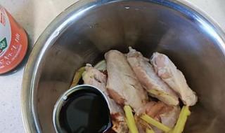 冷冻的鸡翅可以直接用空气炸锅吗